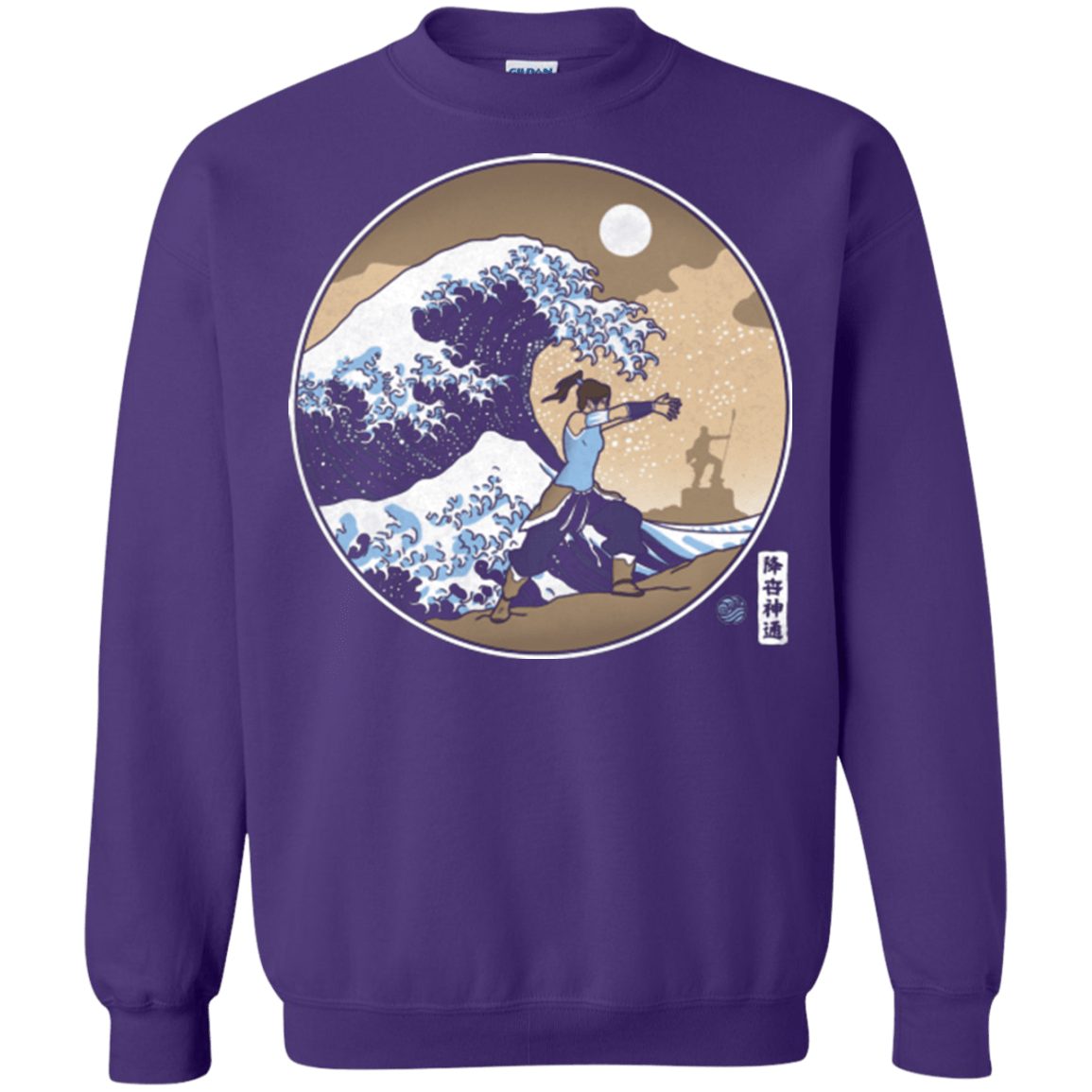 Sweatshirts Purple / Small The Great Wave of Republic City Crewneck Sweatshirt