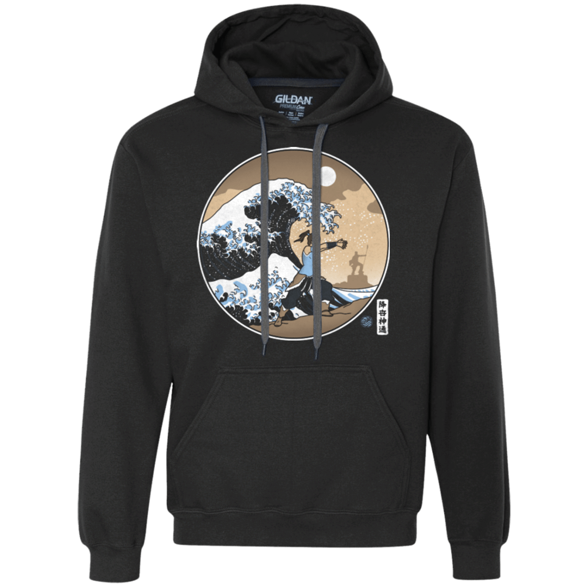 Sweatshirts Black / Small The Great Wave of Republic City Premium Fleece Hoodie