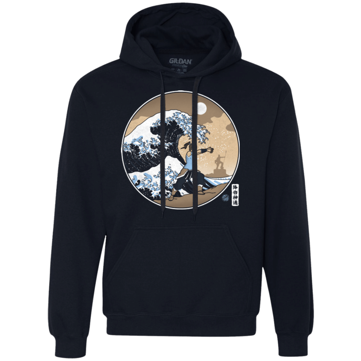 Sweatshirts Navy / Small The Great Wave of Republic City Premium Fleece Hoodie
