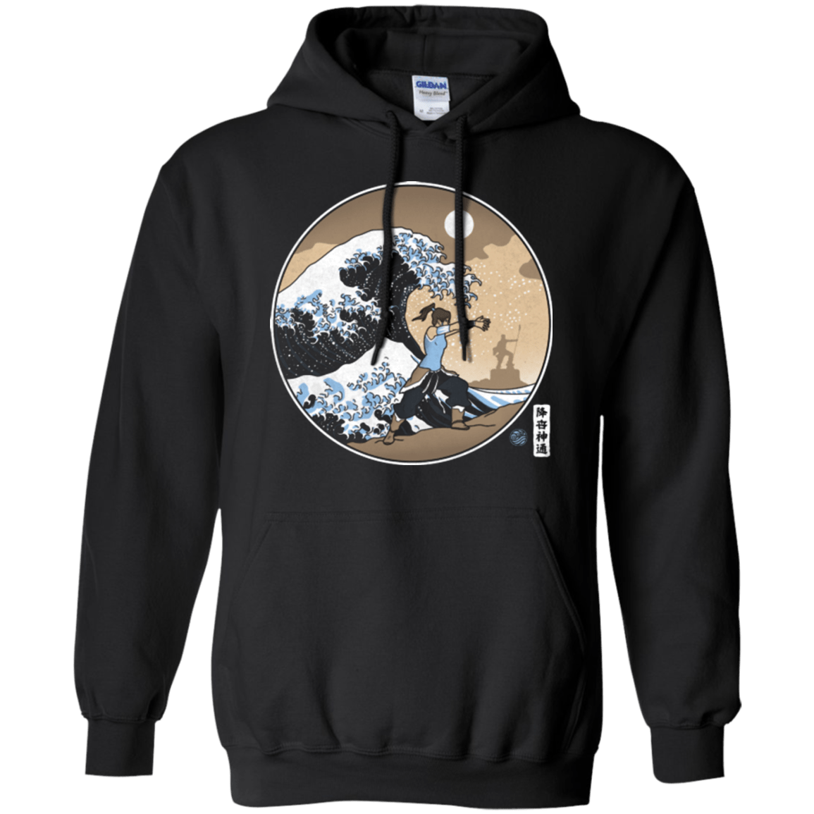 Sweatshirts Black / Small The Great Wave of Republic City Pullover Hoodie