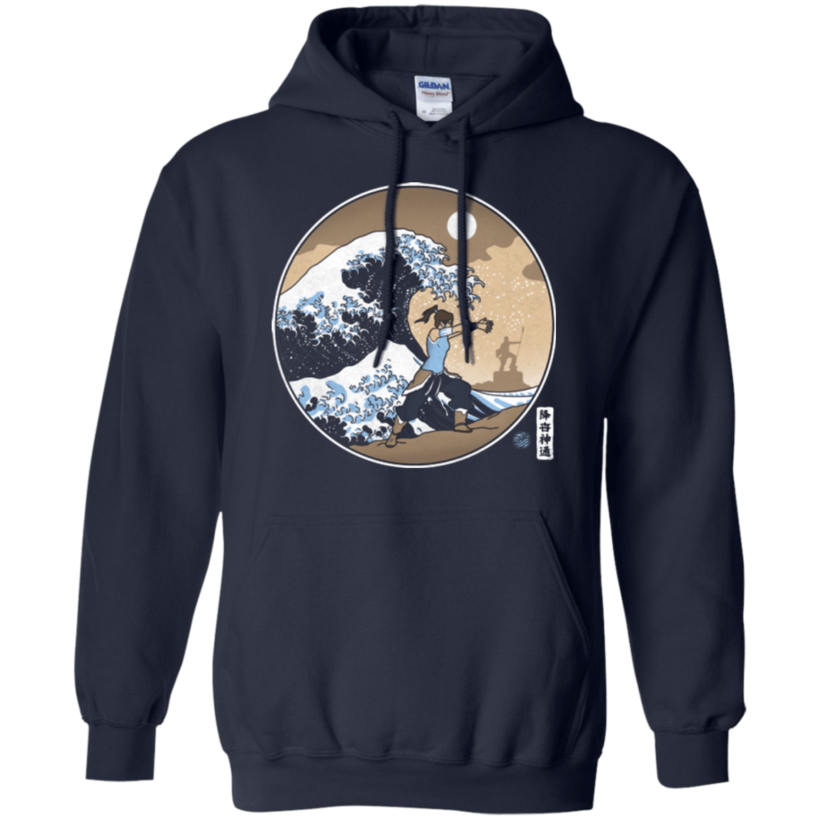 Sweatshirts Navy / Small The Great Wave of Republic City Pullover Hoodie