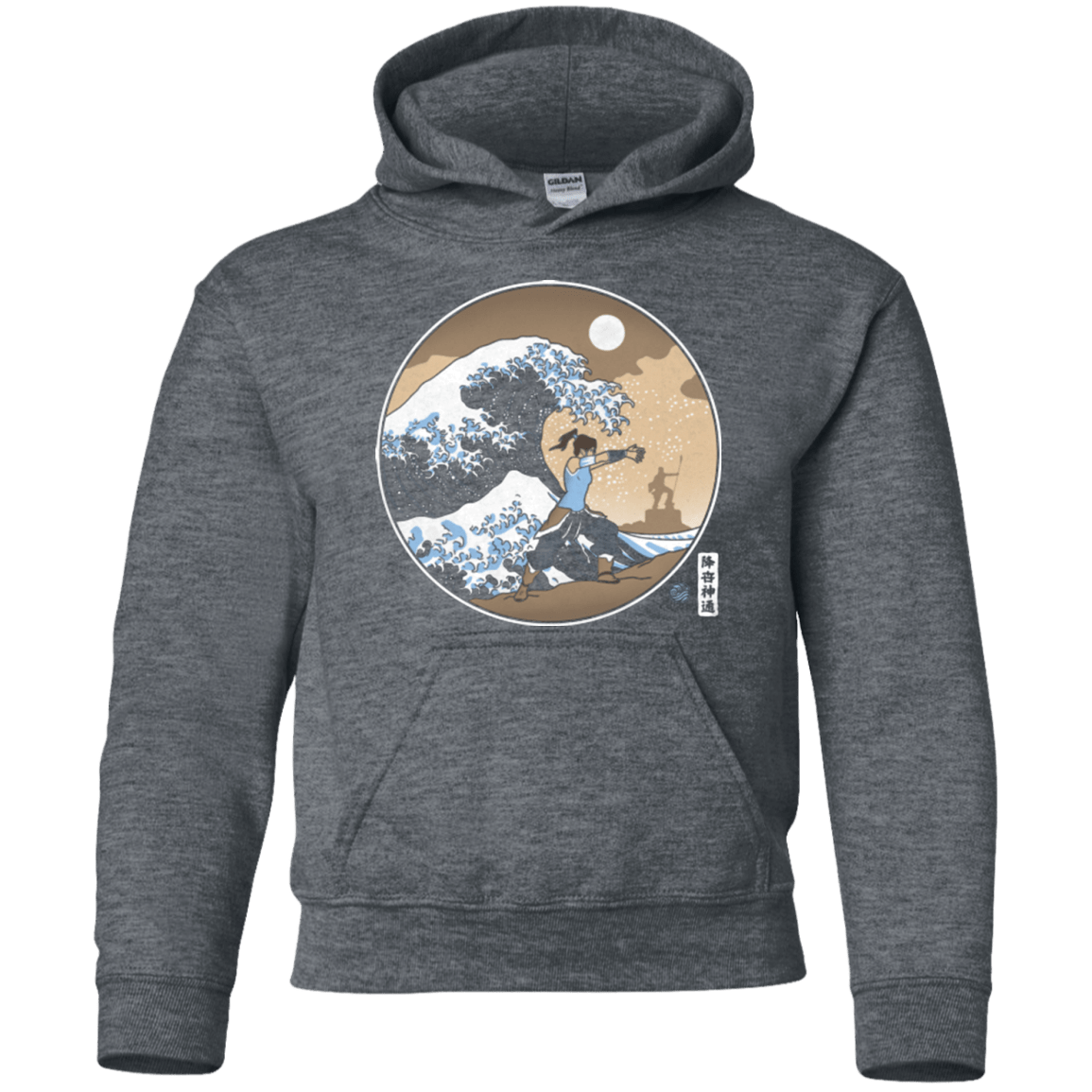 Sweatshirts Dark Heather / YS The Great Wave of Republic City Youth Hoodie