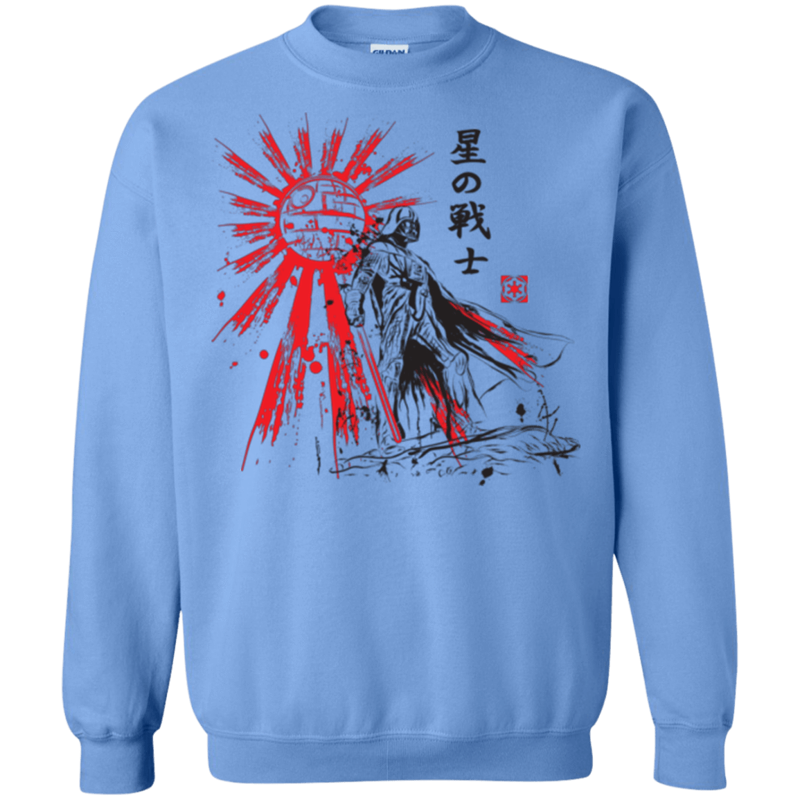 Sweatshirts Carolina Blue / S The Star Warrior Crewneck Sweatshirt