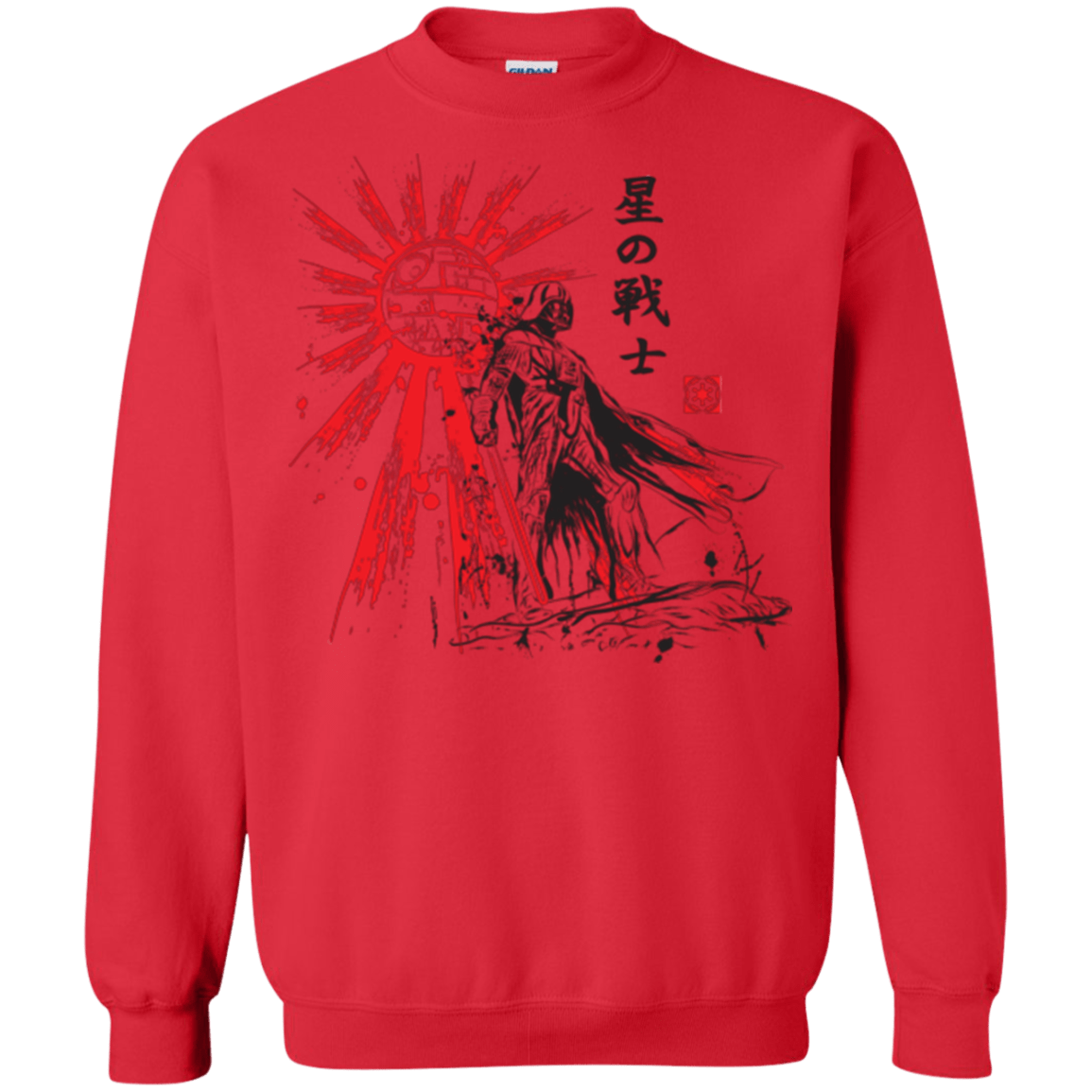Sweatshirts Red / S The Star Warrior Crewneck Sweatshirt