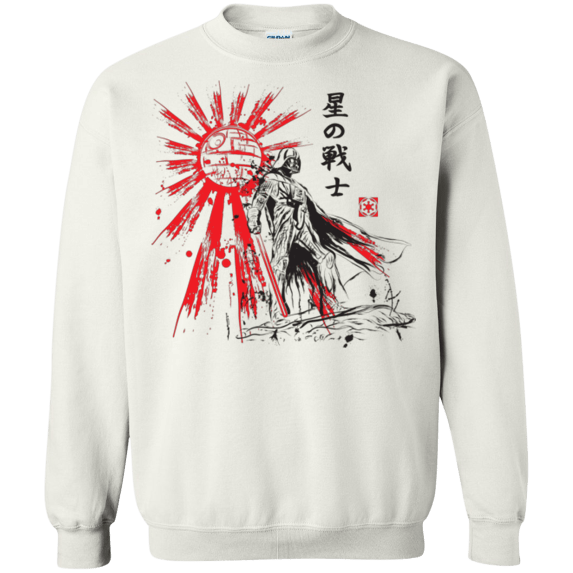 Sweatshirts White / S The Star Warrior Crewneck Sweatshirt