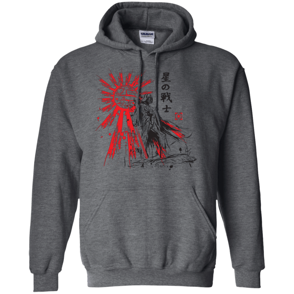 The Star Warrior Pullover Hoodie
