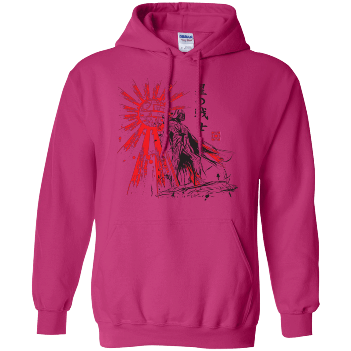 The Star Warrior Pullover Hoodie