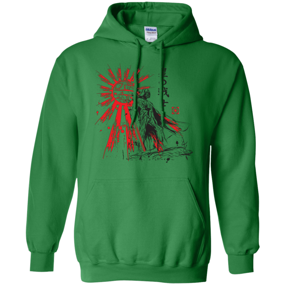 The Star Warrior Pullover Hoodie