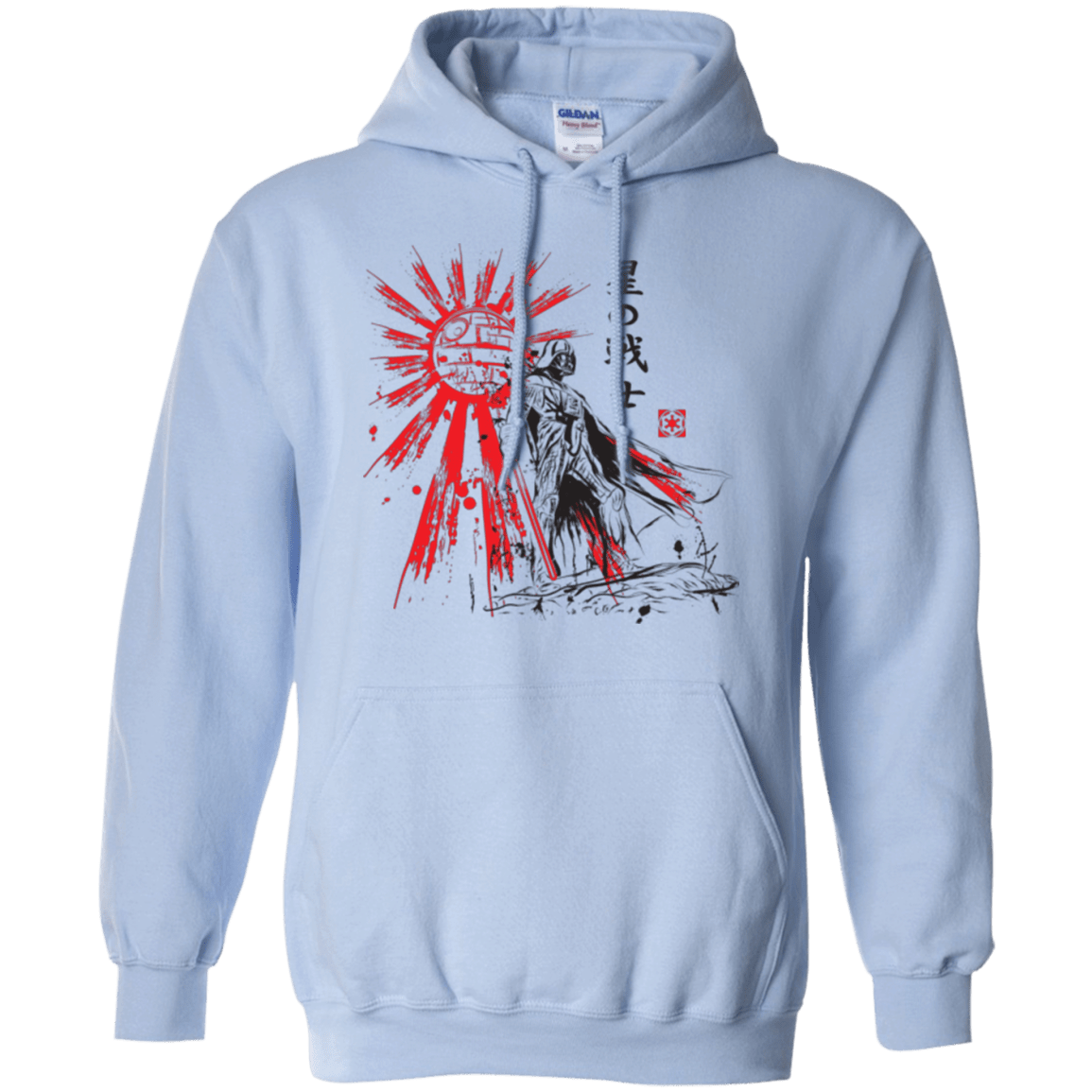 The Star Warrior Pullover Hoodie