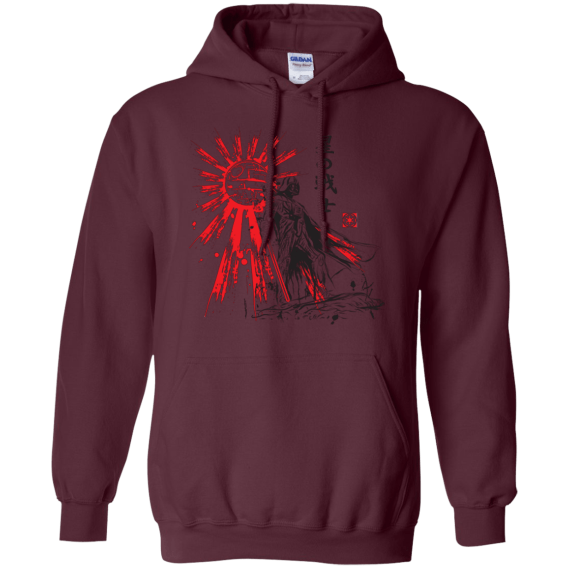 The Star Warrior Pullover Hoodie