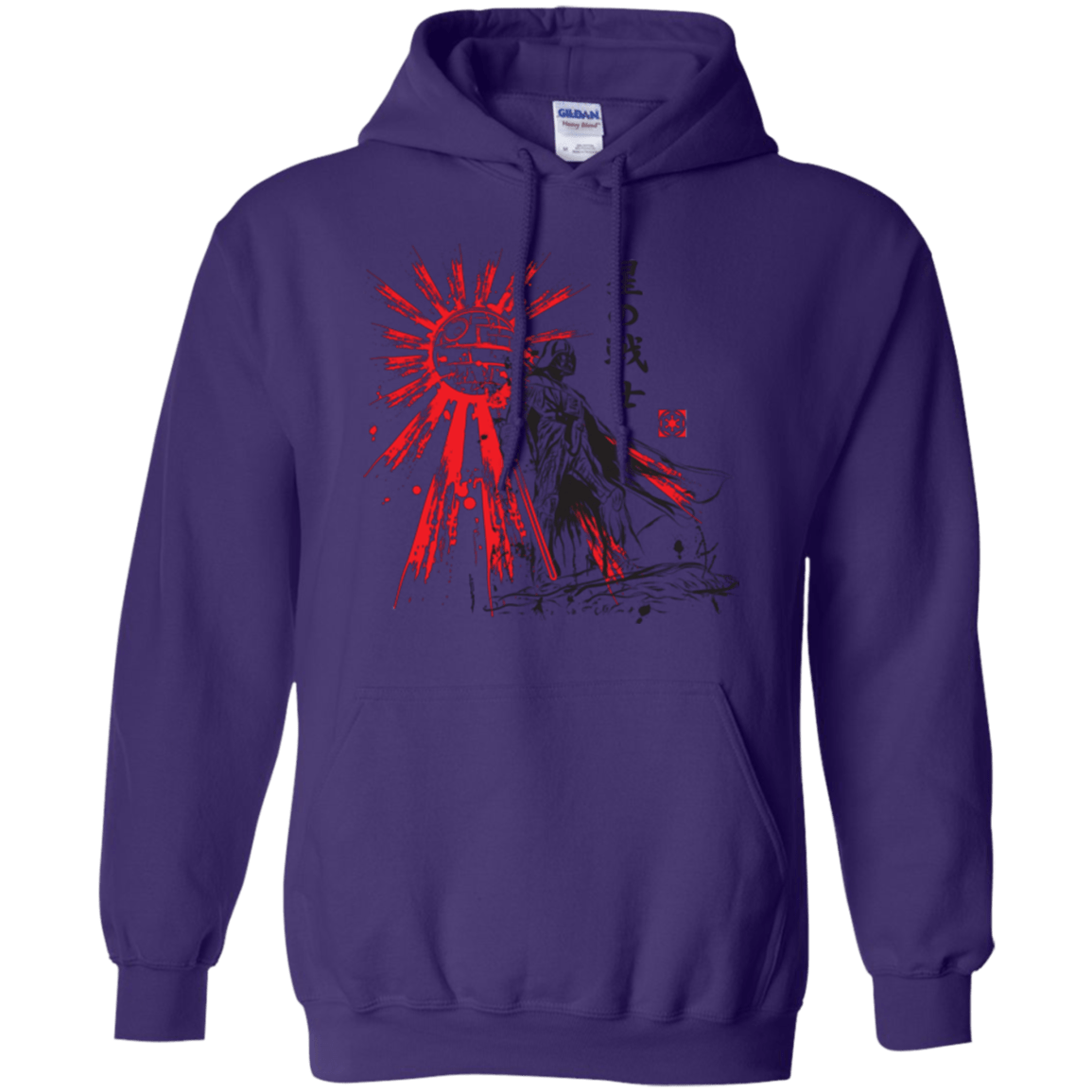 The Star Warrior Pullover Hoodie
