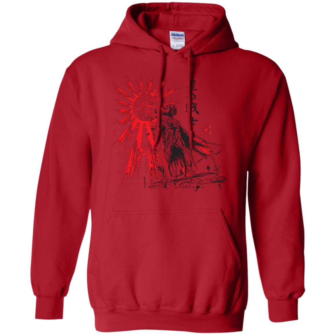 The Star Warrior Pullover Hoodie