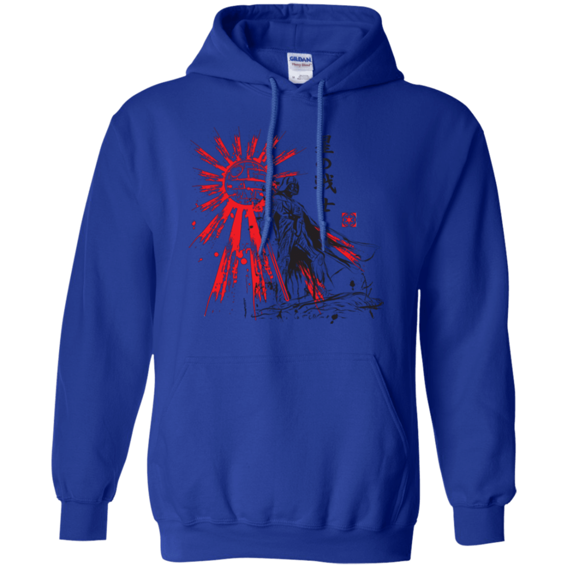 The Star Warrior Pullover Hoodie