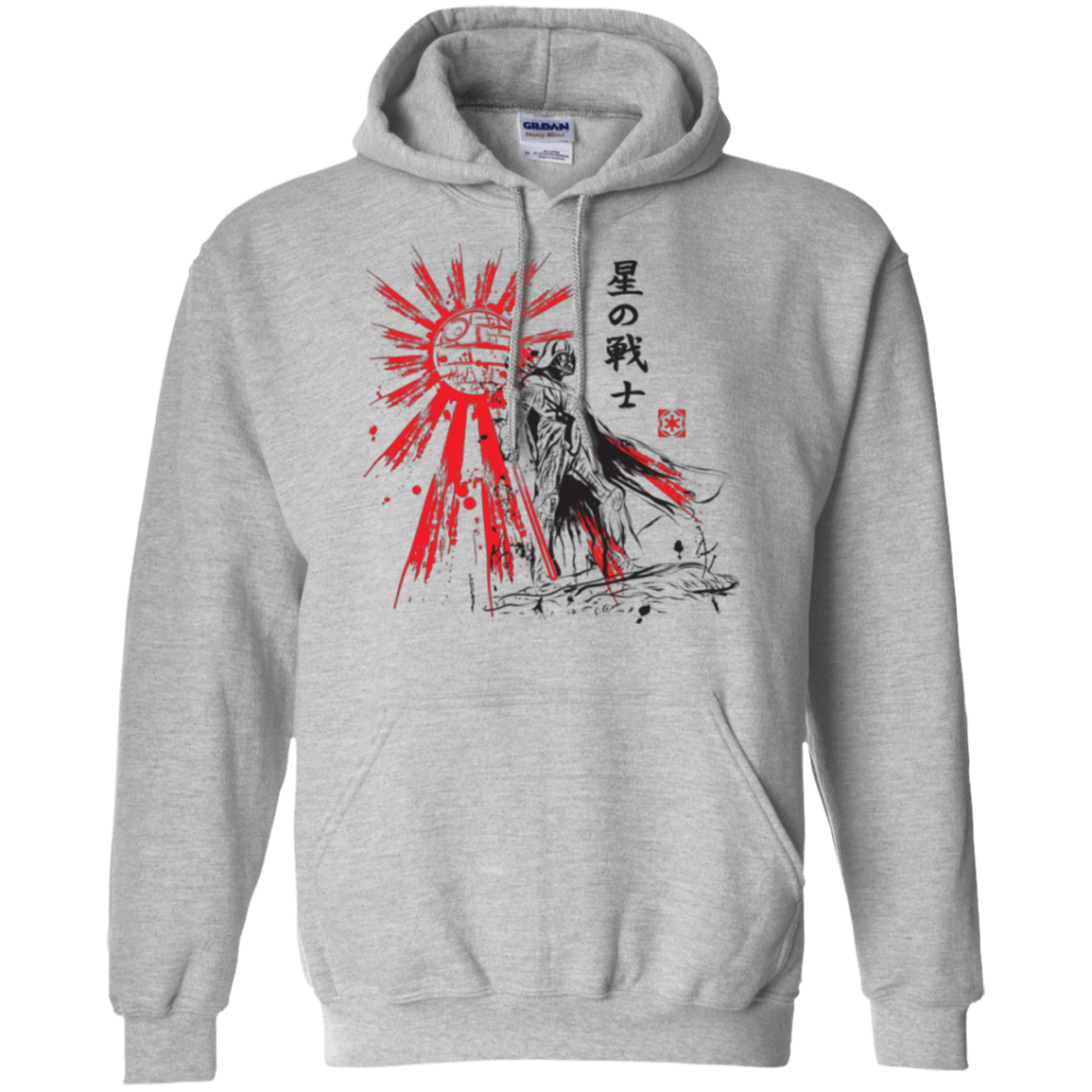 The Star Warrior Pullover Hoodie
