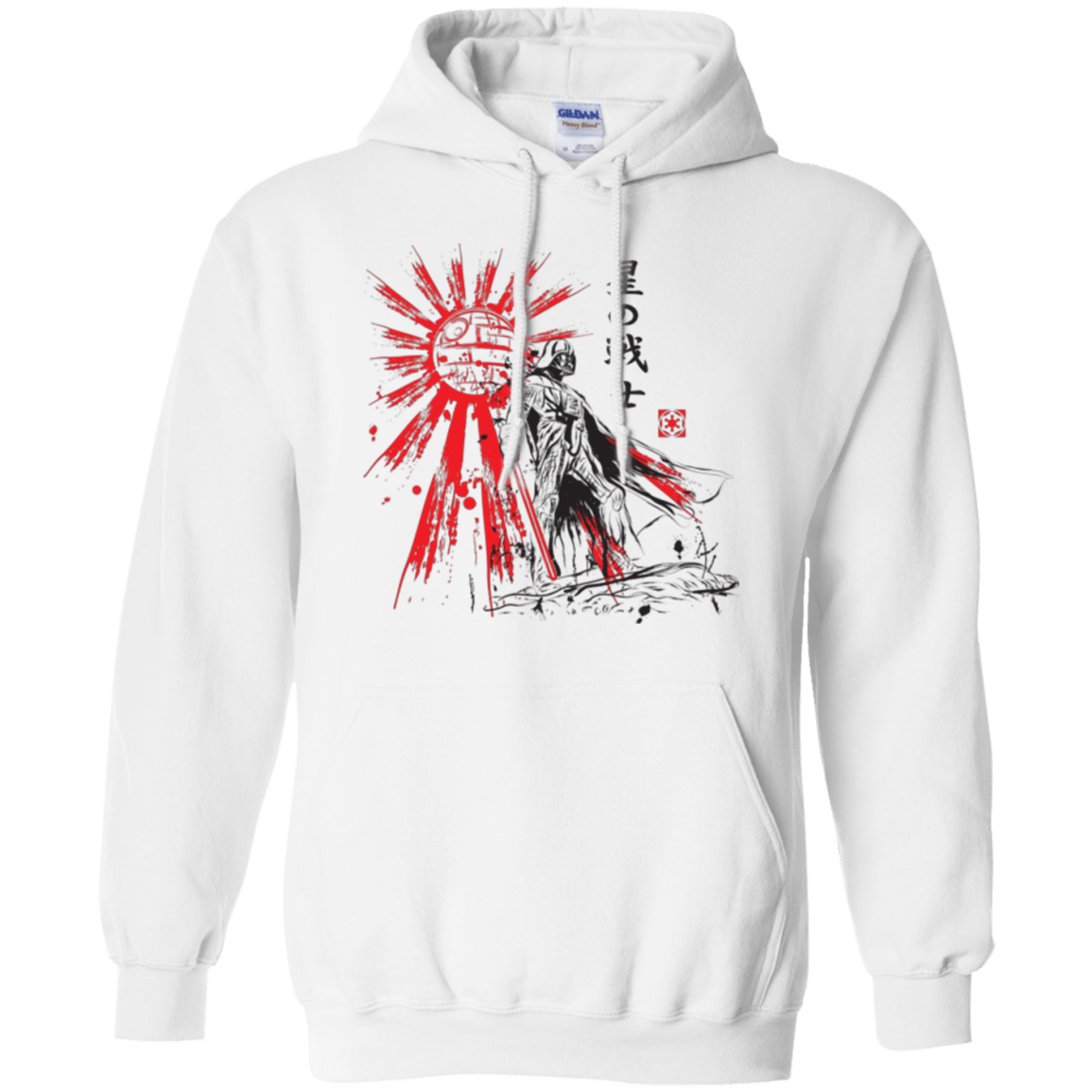 The Star Warrior Pullover Hoodie