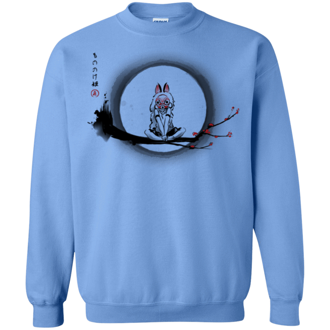 Sweatshirts Carolina Blue / Small The Wolf Girl Crewneck Sweatshirt