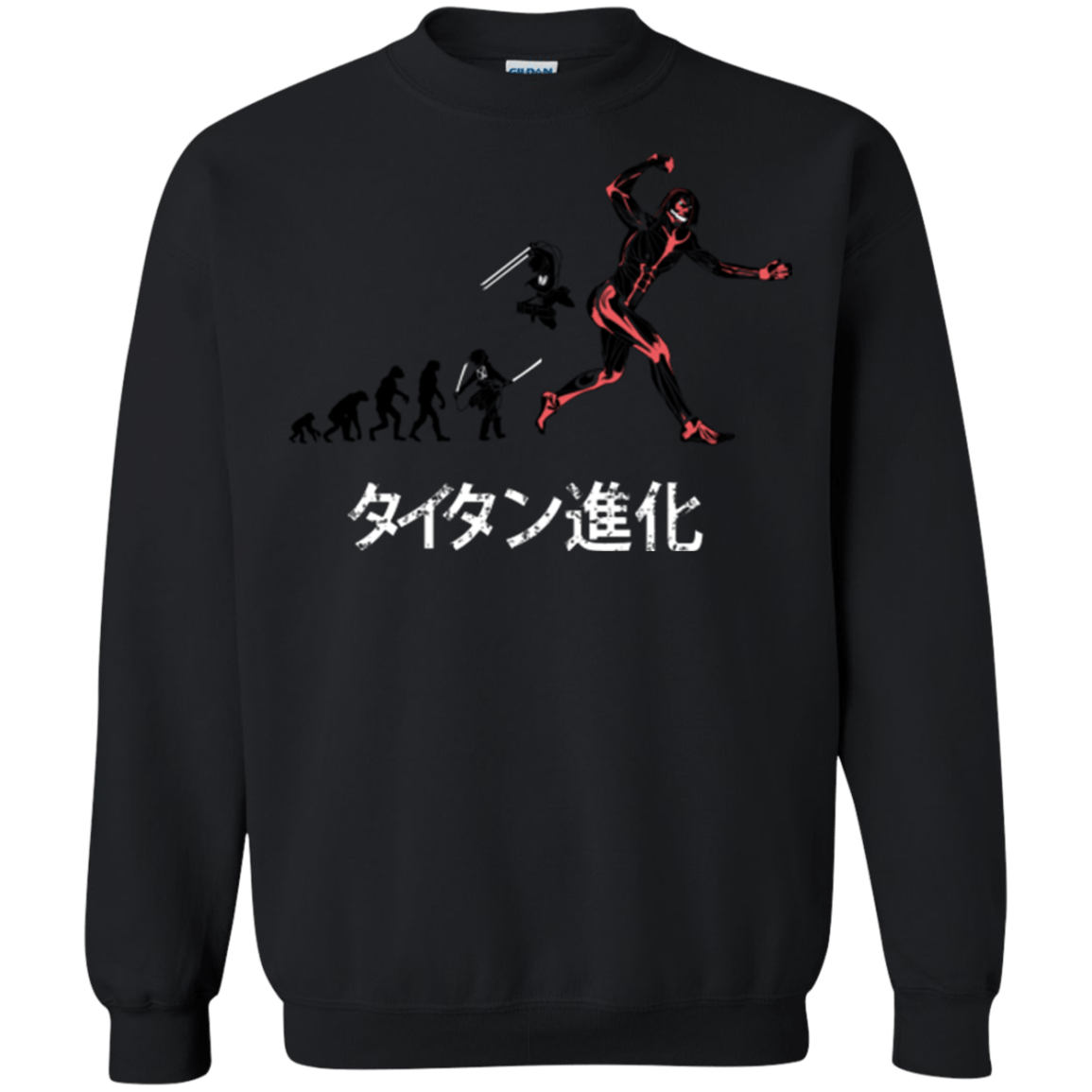 Sweatshirts Black / Small Titan Evolution Crewneck Sweatshirt