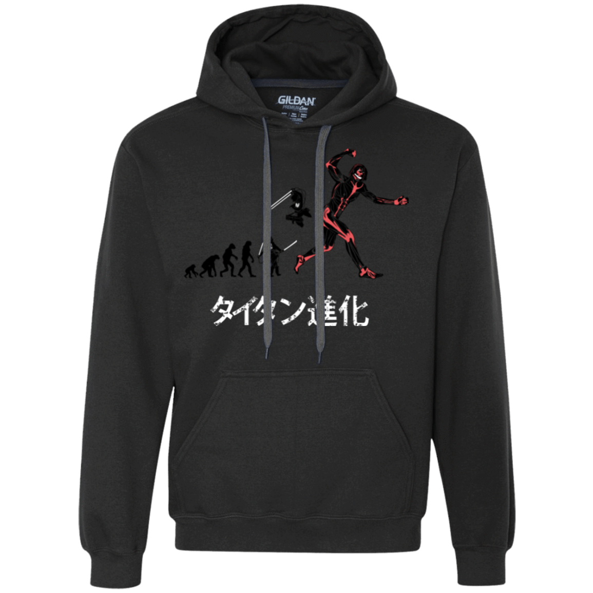 Sweatshirts Black / Small Titan Evolution Premium Fleece Hoodie