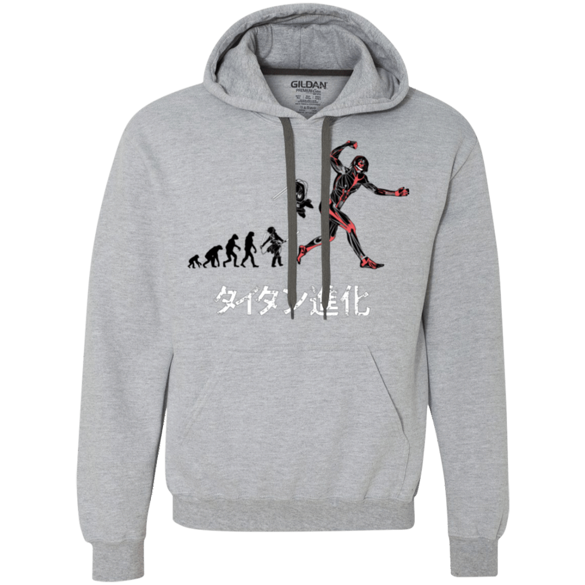 Sweatshirts Sport Grey / Small Titan Evolution Premium Fleece Hoodie