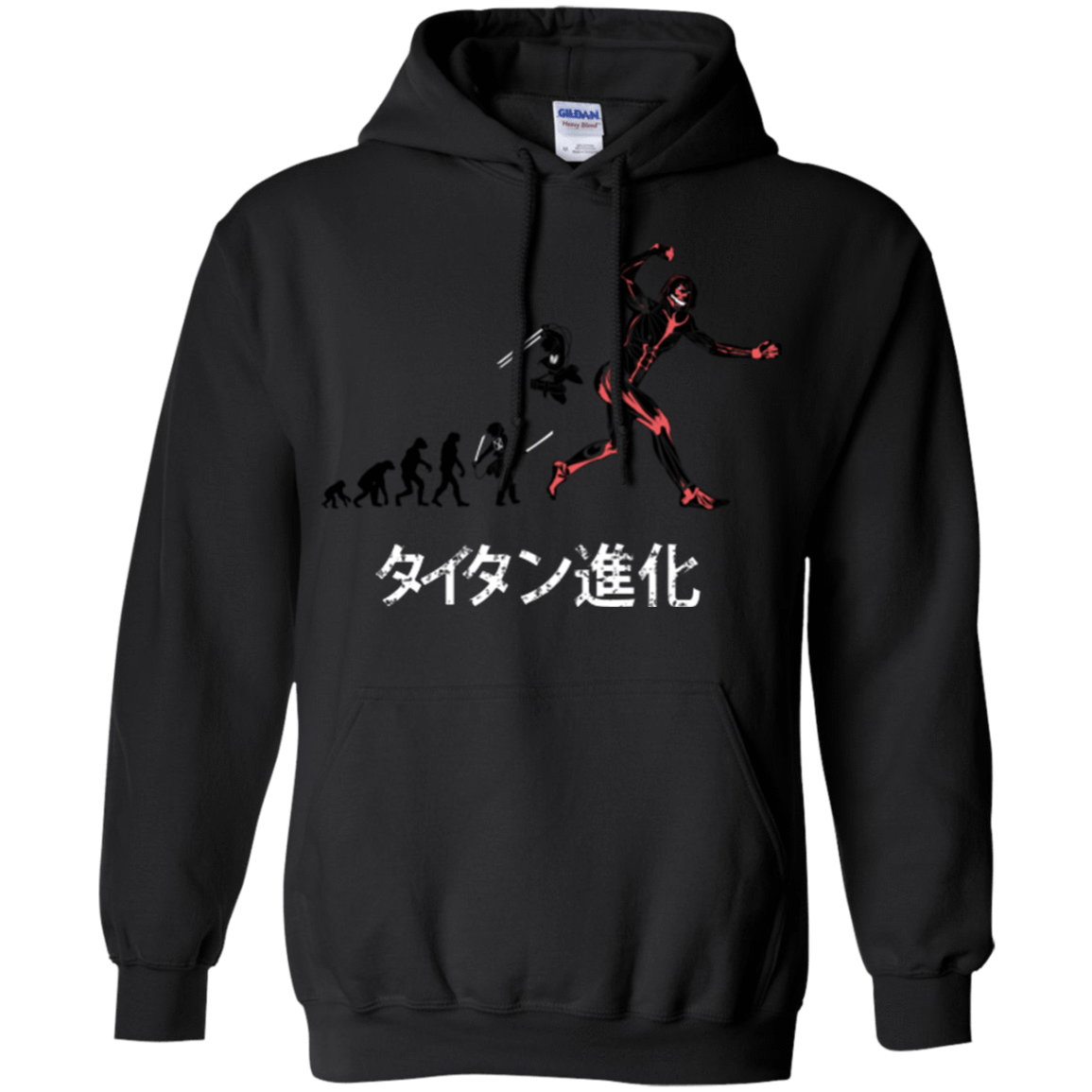 Sweatshirts Black / Small Titan Evolution Pullover Hoodie