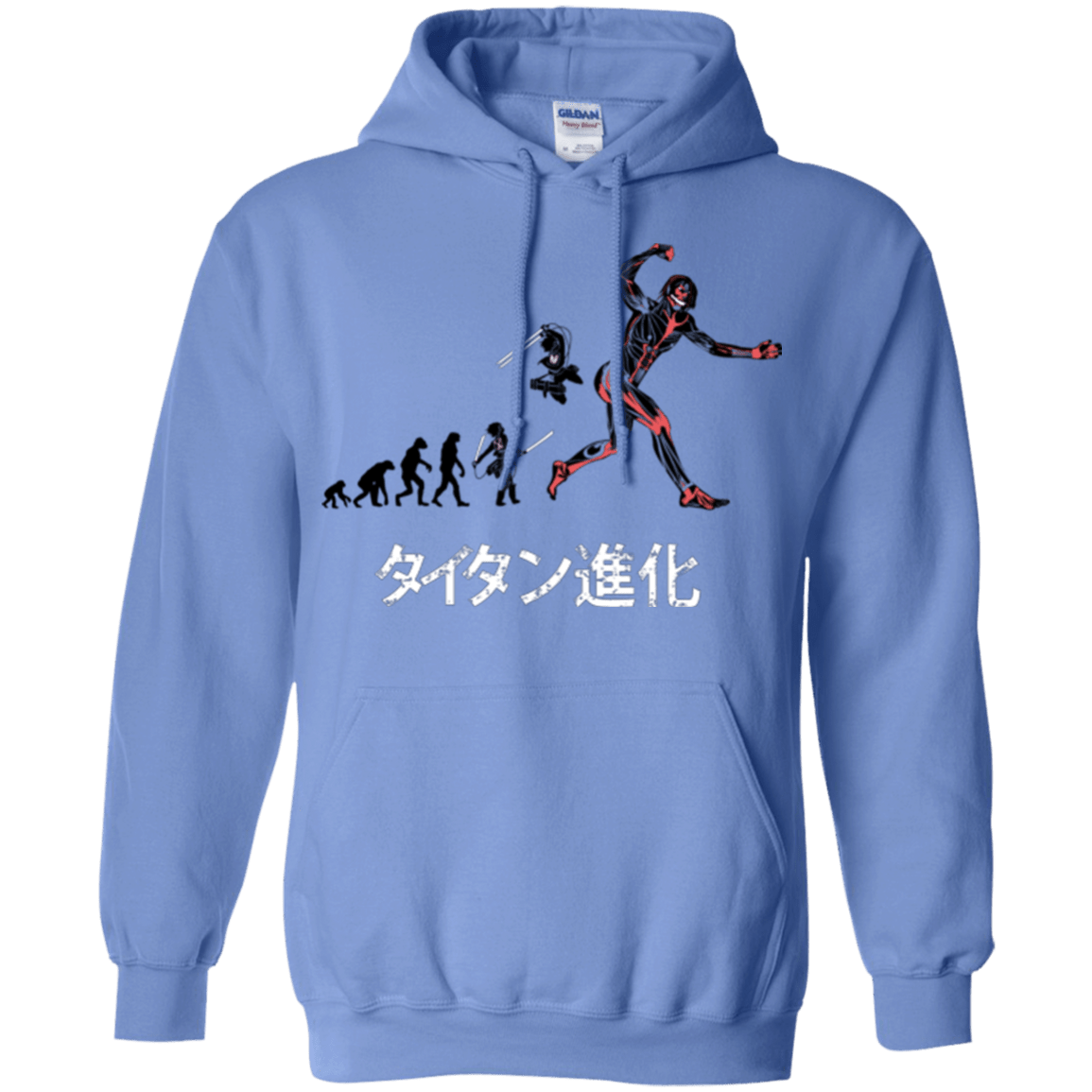 Sweatshirts Carolina Blue / Small Titan Evolution Pullover Hoodie