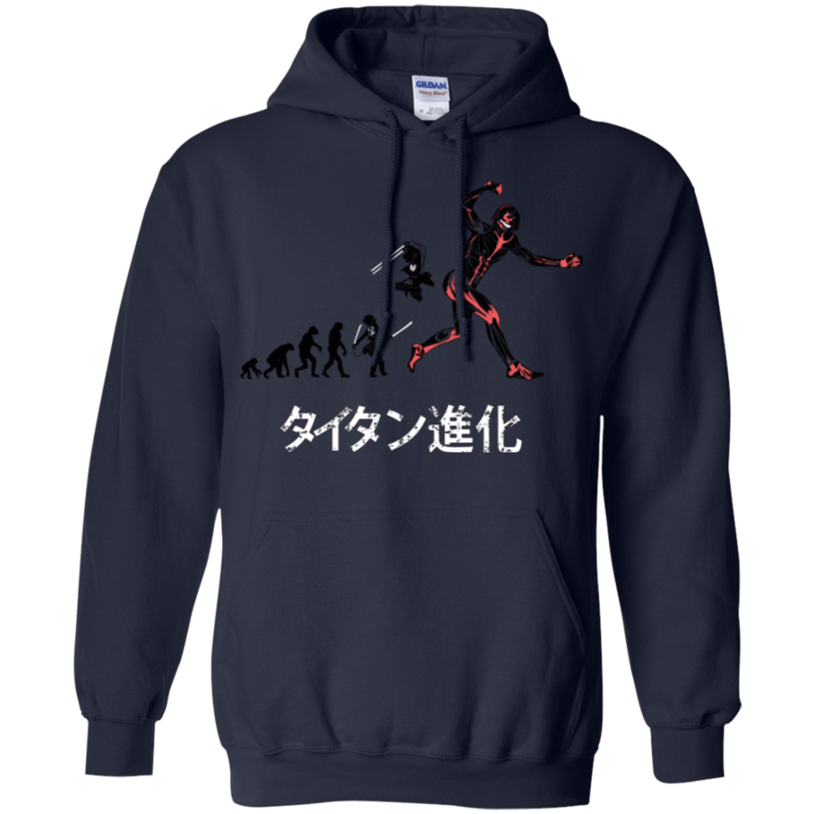 Sweatshirts Navy / Small Titan Evolution Pullover Hoodie