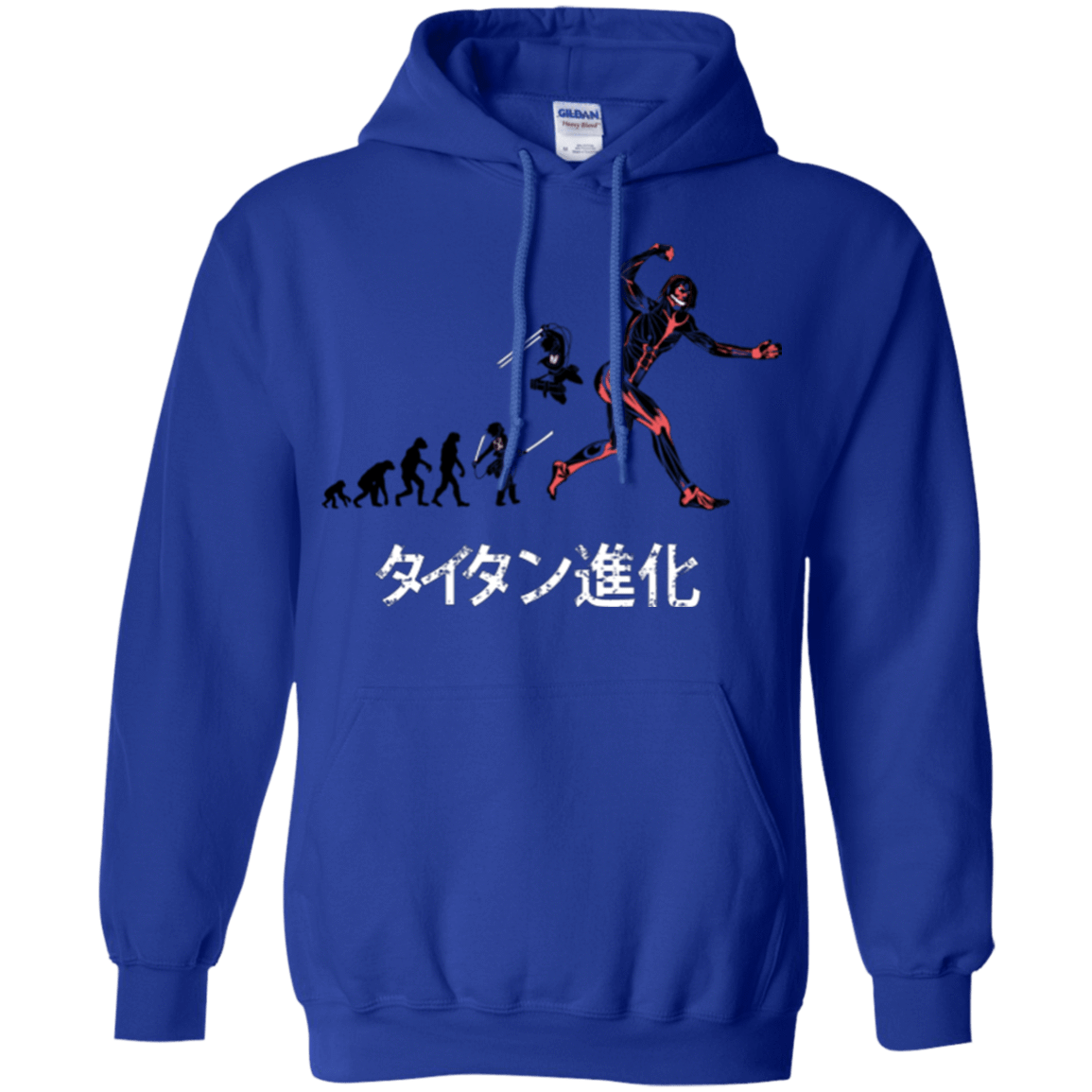 Sweatshirts Royal / Small Titan Evolution Pullover Hoodie