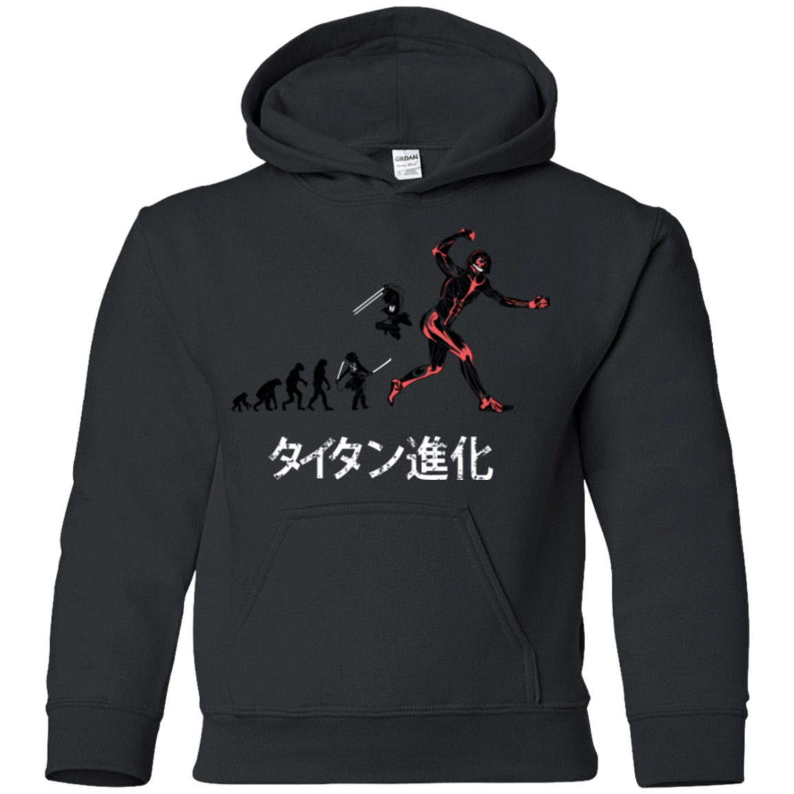 Sweatshirts Black / YS Titan Evolution Youth Hoodie