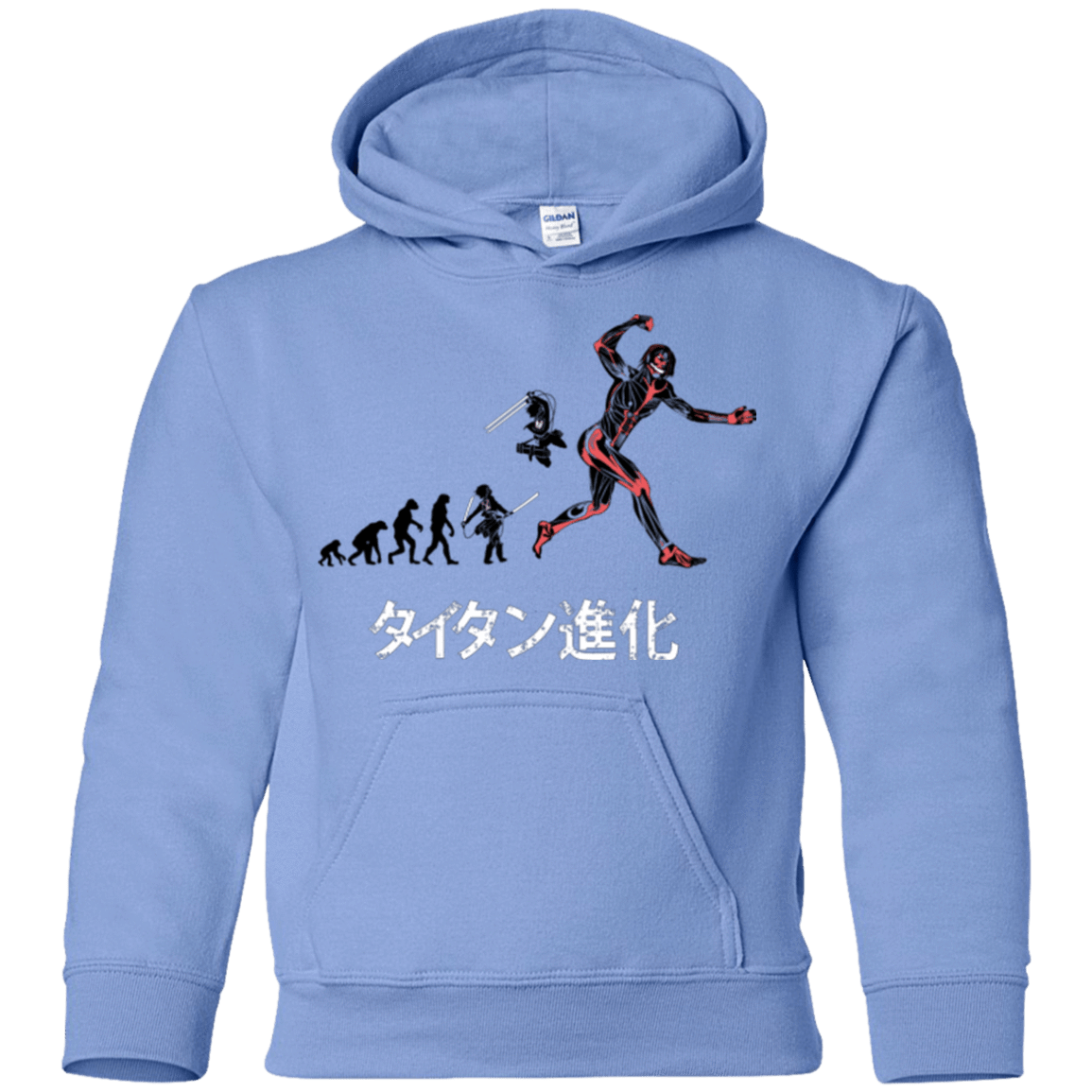 Sweatshirts Carolina Blue / YS Titan Evolution Youth Hoodie