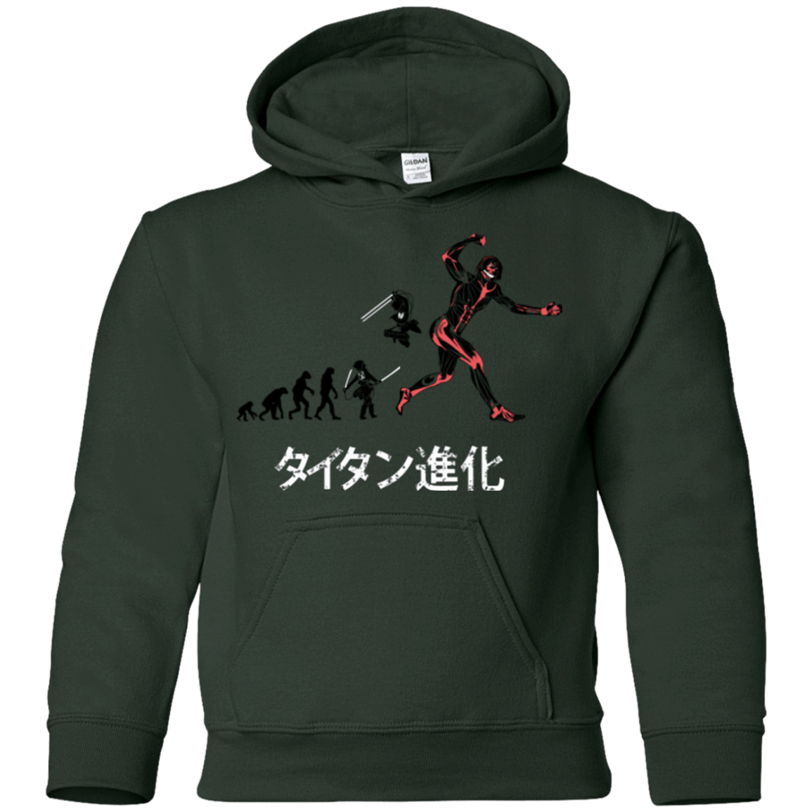 Sweatshirts Forest Green / YS Titan Evolution Youth Hoodie