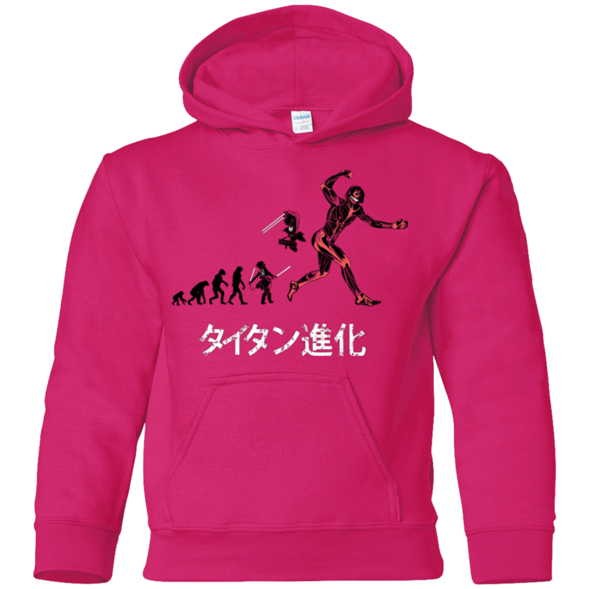 Sweatshirts Heliconia / YS Titan Evolution Youth Hoodie