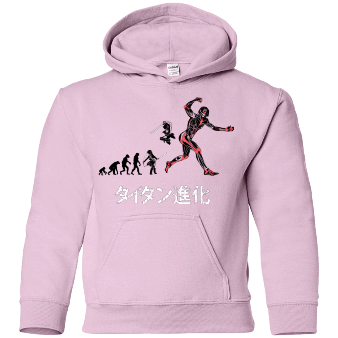 Sweatshirts Light Pink / YS Titan Evolution Youth Hoodie