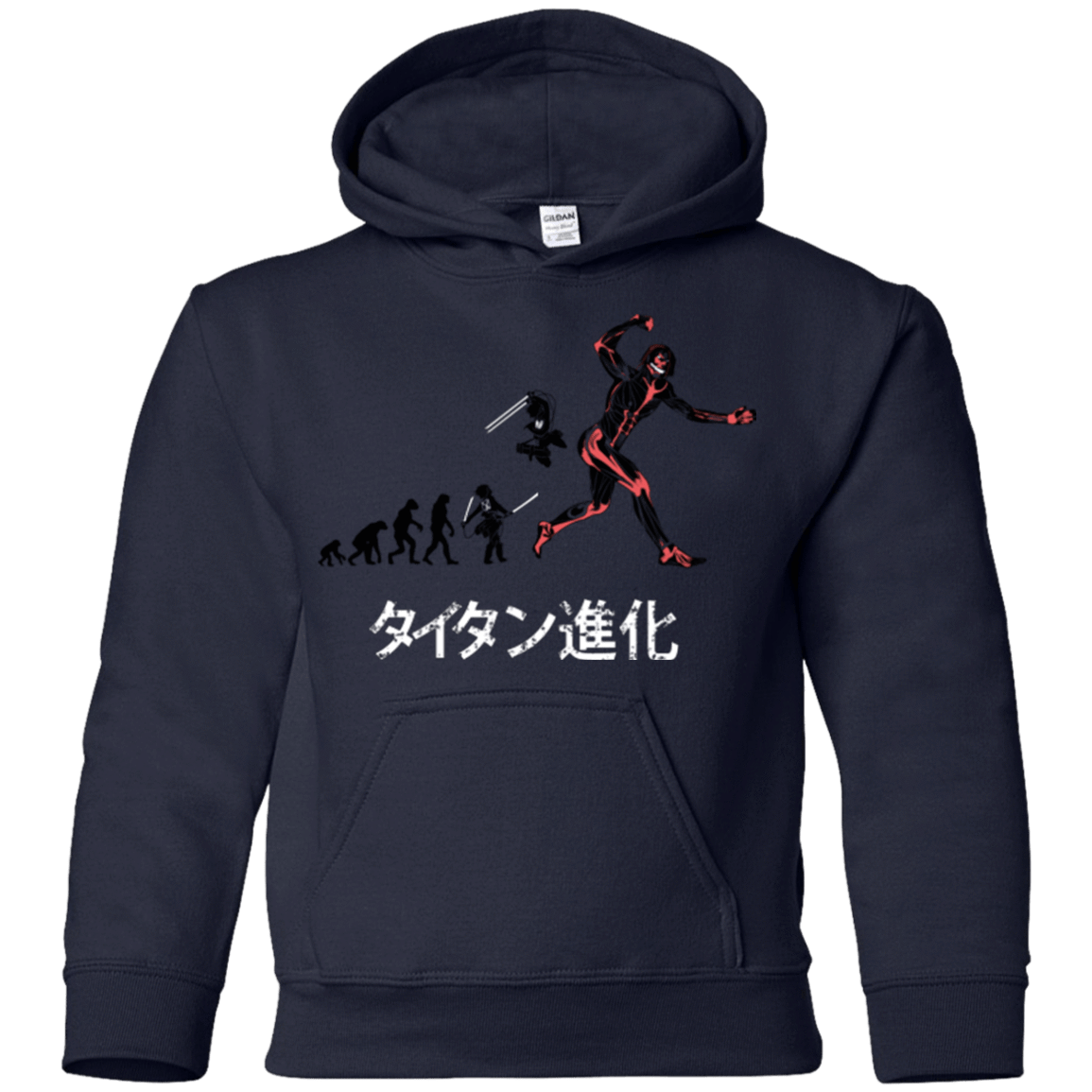 Sweatshirts Navy / YS Titan Evolution Youth Hoodie