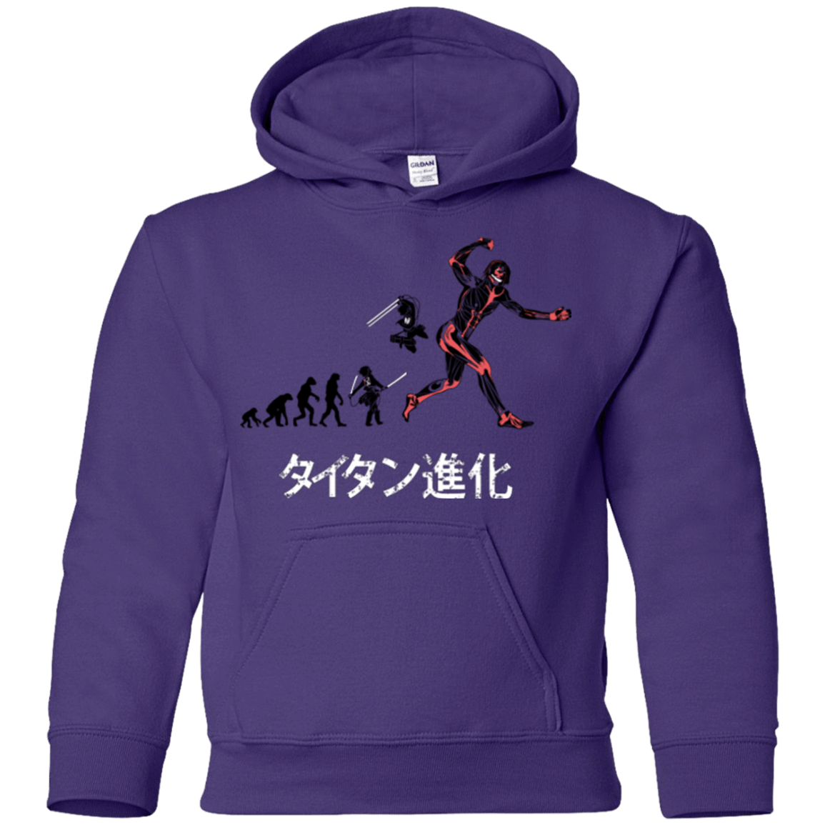 Sweatshirts Purple / YS Titan Evolution Youth Hoodie