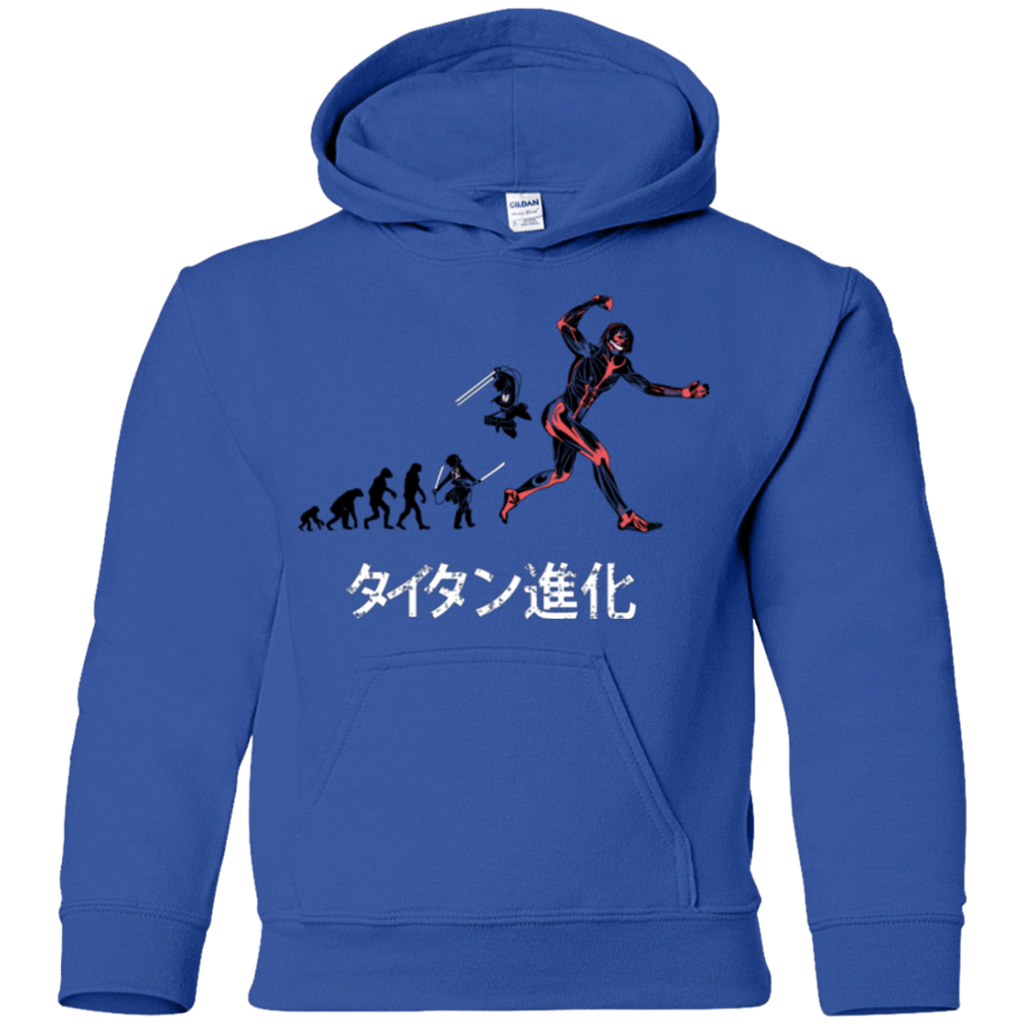Sweatshirts Royal / YS Titan Evolution Youth Hoodie