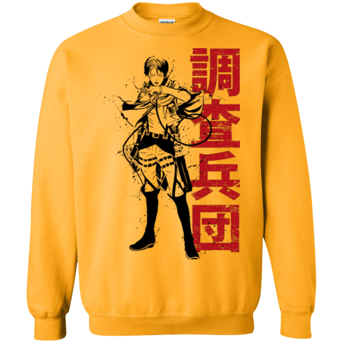 Sweatshirts Gold / Small Titan Shifter Crewneck Sweatshirt