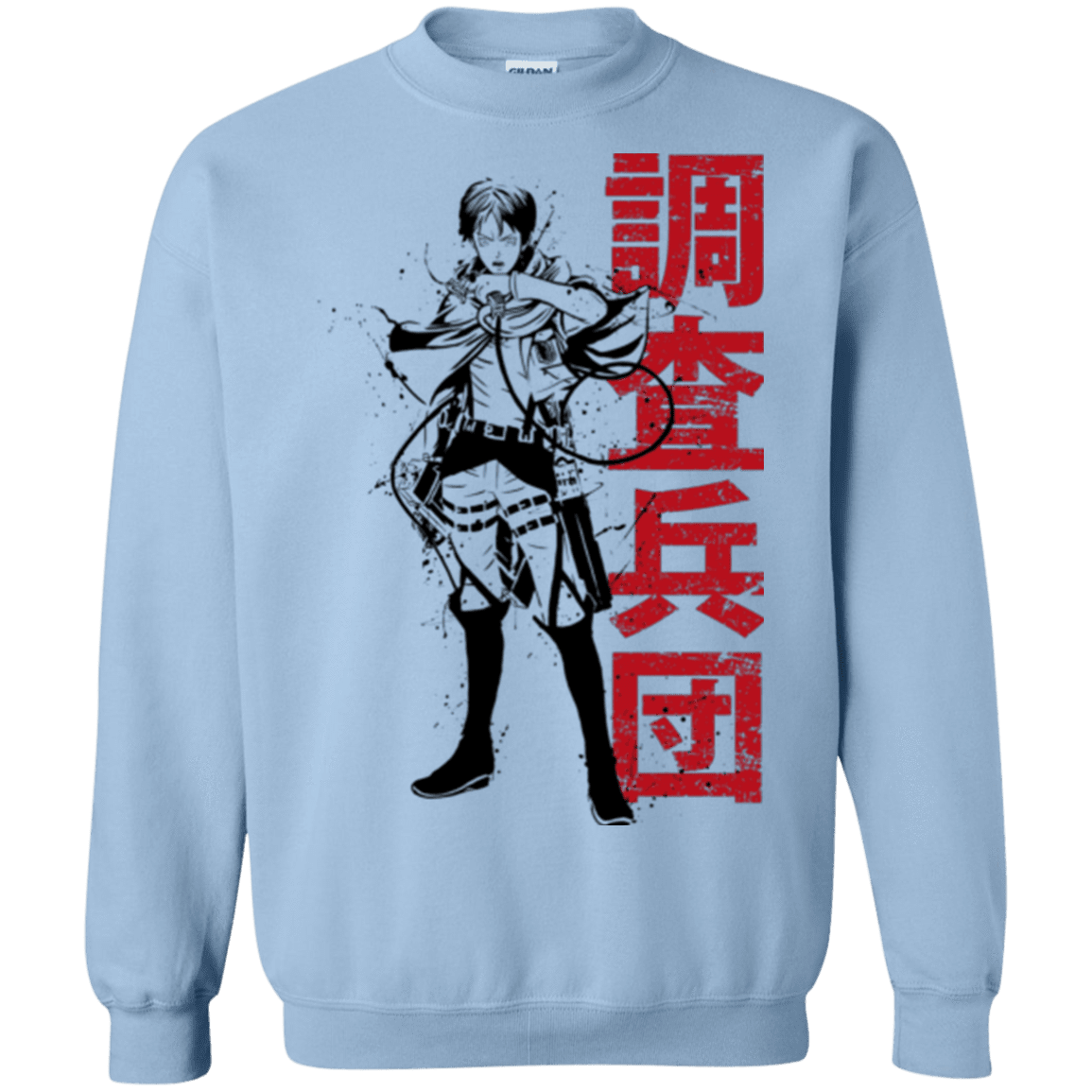 Sweatshirts Light Blue / Small Titan Shifter Crewneck Sweatshirt