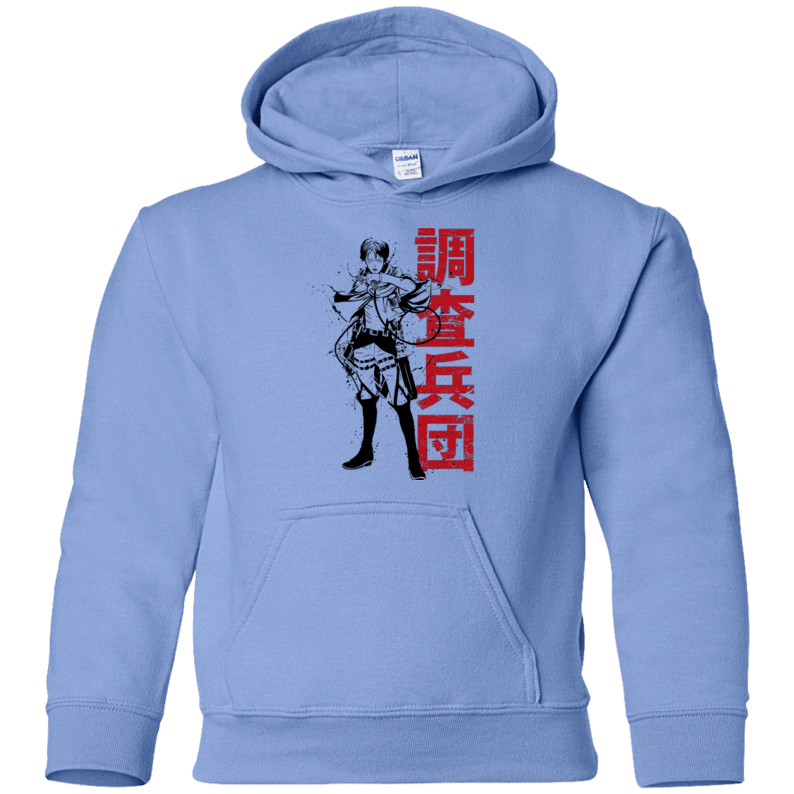 Sweatshirts Carolina Blue / YS Titan Shifter Youth Hoodie