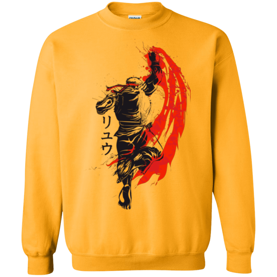 Sweatshirts Gold / Small Traditional Fighter Crewneck Sweatshirt