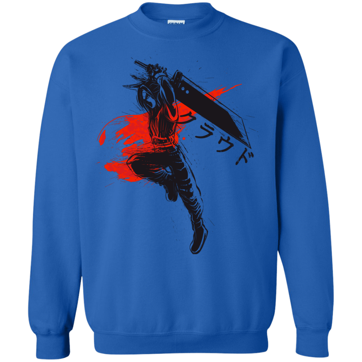 Sweatshirts Royal / S Traditional Soldier Crewneck Sweatshirt
