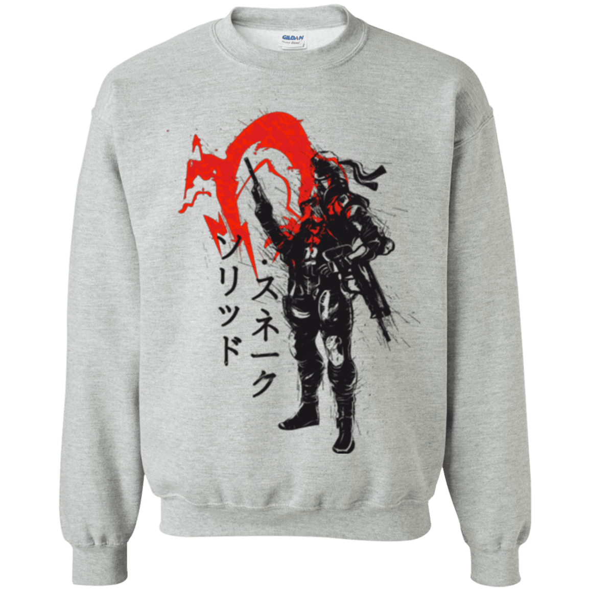 Sweatshirts Sport Grey / Small Traditional Solid Crewneck Sweatshirt