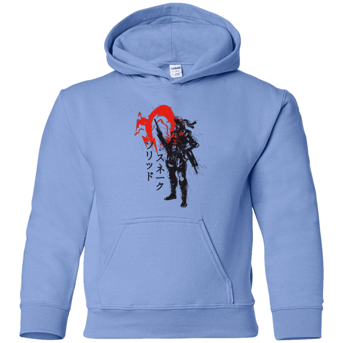 Sweatshirts Carolina Blue / YS Traditional Solid Youth Hoodie