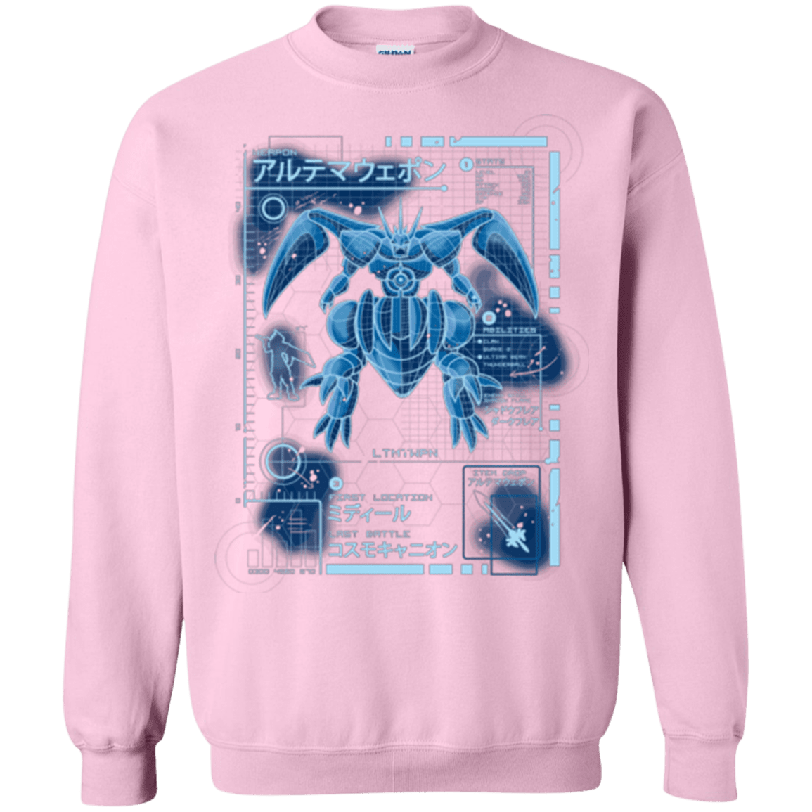 Sweatshirts Light Pink / Small ULTIMATE BLUE PRINT Crewneck Sweatshirt