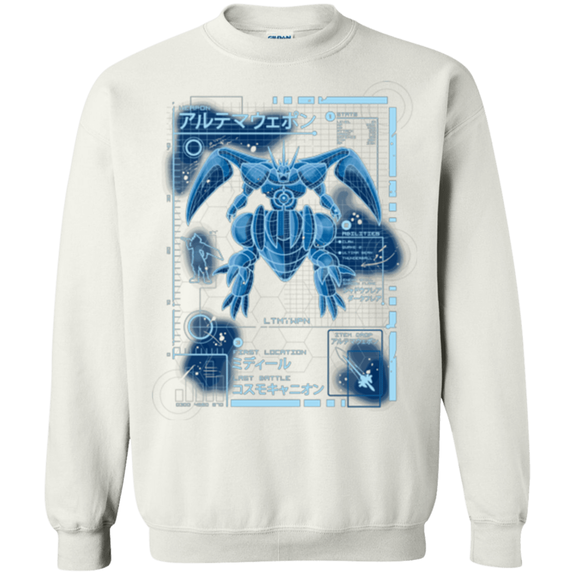 Sweatshirts White / Small ULTIMATE BLUE PRINT Crewneck Sweatshirt