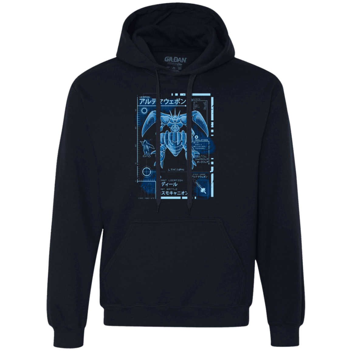 Sweatshirts Navy / Small ULTIMATE BLUE PRINT Premium Fleece Hoodie