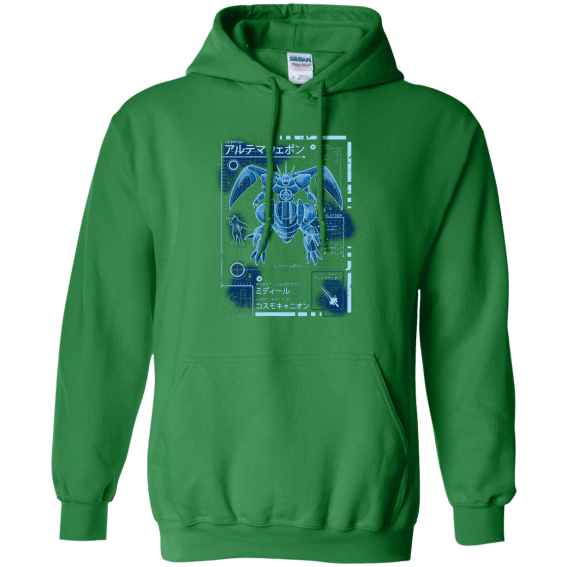 Sweatshirts Irish Green / Small ULTIMATE BLUE PRINT Pullover Hoodie