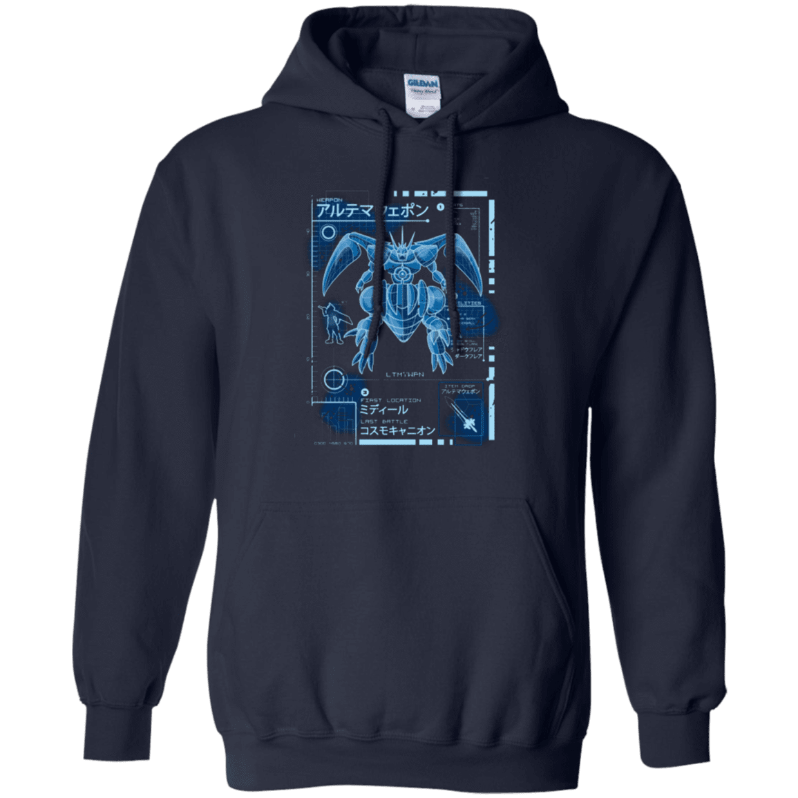 Sweatshirts Navy / Small ULTIMATE BLUE PRINT Pullover Hoodie