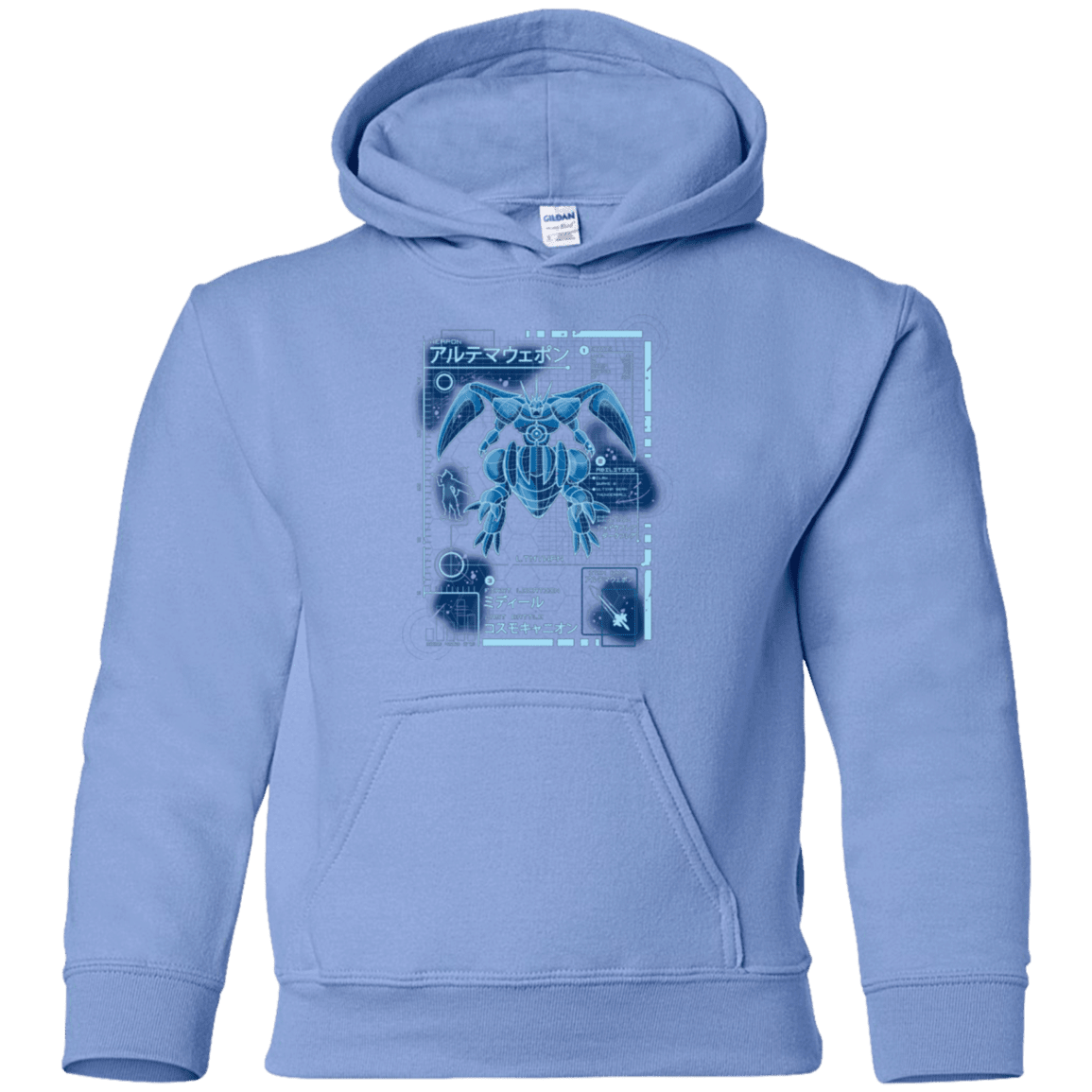 Sweatshirts Carolina Blue / YS ULTIMATE BLUE PRINT Youth Hoodie