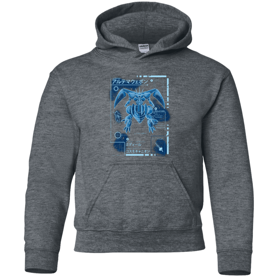 Sweatshirts Dark Heather / YS ULTIMATE BLUE PRINT Youth Hoodie