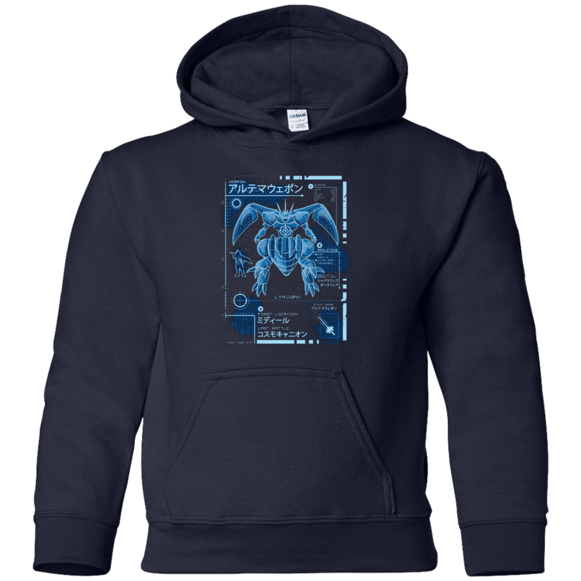 Sweatshirts Navy / YS ULTIMATE BLUE PRINT Youth Hoodie